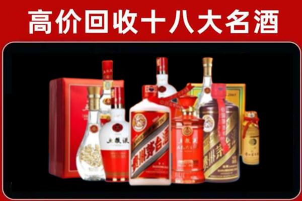 头屯河区奢侈品回收价格